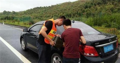 临泉永福道路救援