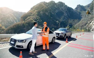 临泉商洛道路救援